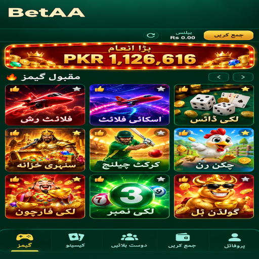 BetAA کا کلر گیم زمرہ، طریقہ اور ذمہ دارانہ تفریح