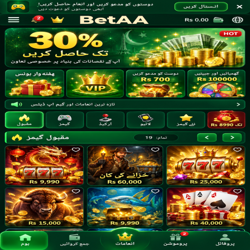 BetAA میں لائیو کیسینو کے بنیادی اصول اور فیصلوں کی اردو رہنمائی