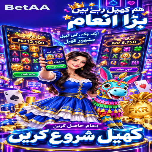 مائنز کو سمجھیں: BetAA کے قارئین کے لیے واضح تعارف
