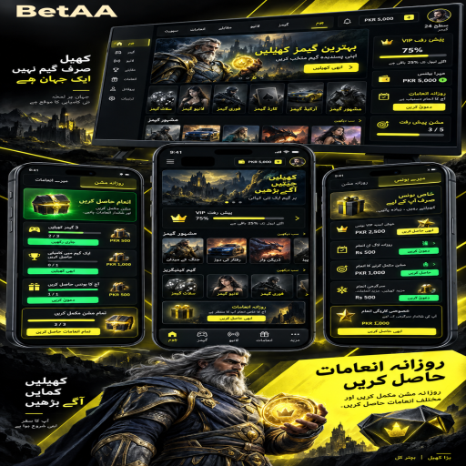 BetAA کا رولیٹ زمرہ، طریقہ اور ذمہ دارانہ تفریح