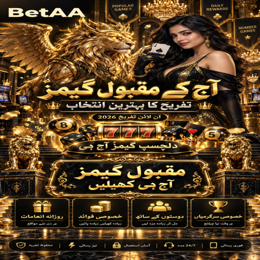 اسکریچ کارڈ کو سمجھیں: BetAA کے قارئین کے لیے واضح تعارف