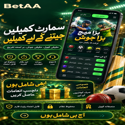 سلاٹ گیمز کے مراحل اور اہم شرائط پر BetAA کی اردو گائیڈ