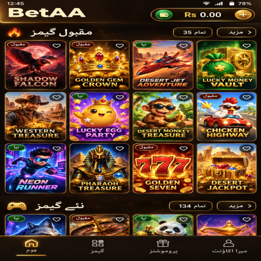 لکی وہیل کے مراحل اور اہم شرائط پر BetAA کی اردو گائیڈ